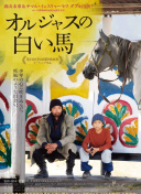 黑神话游戏评测：沉浸式体验与视觉盛宴